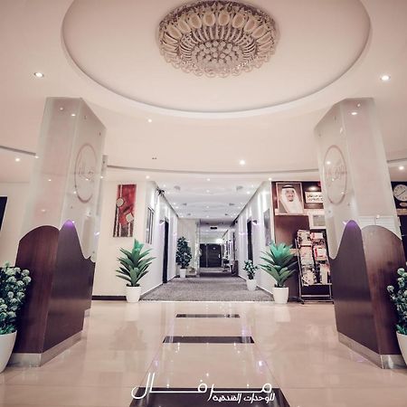 Merfal Hotel Apartments Al Taawan Riade Exterior foto
