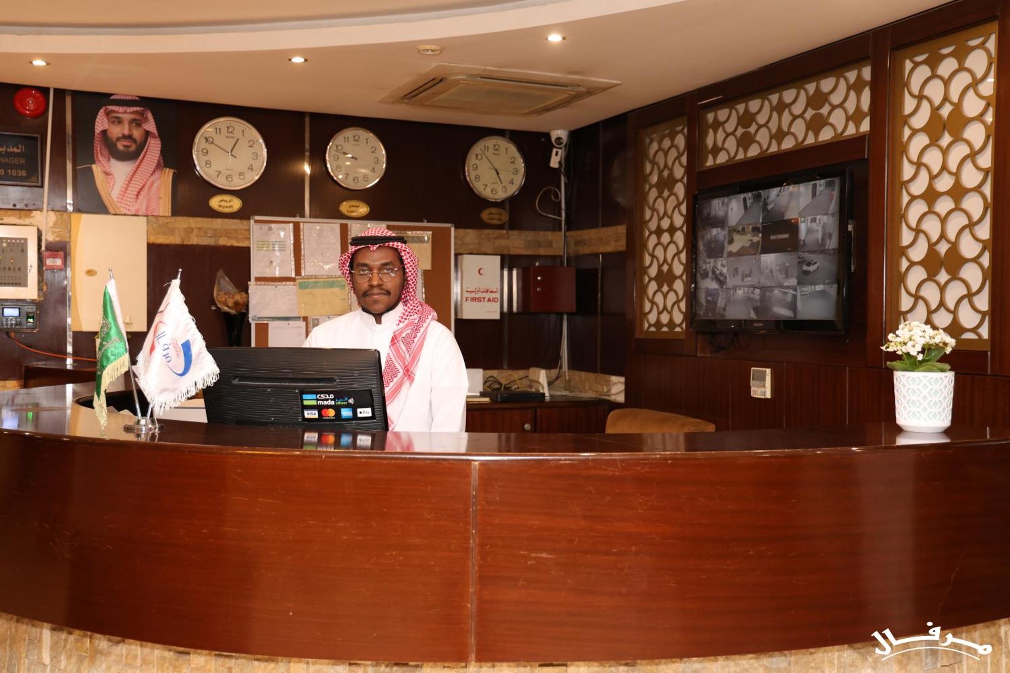 Merfal Hotel Apartments Al Taawan Riade Exterior foto