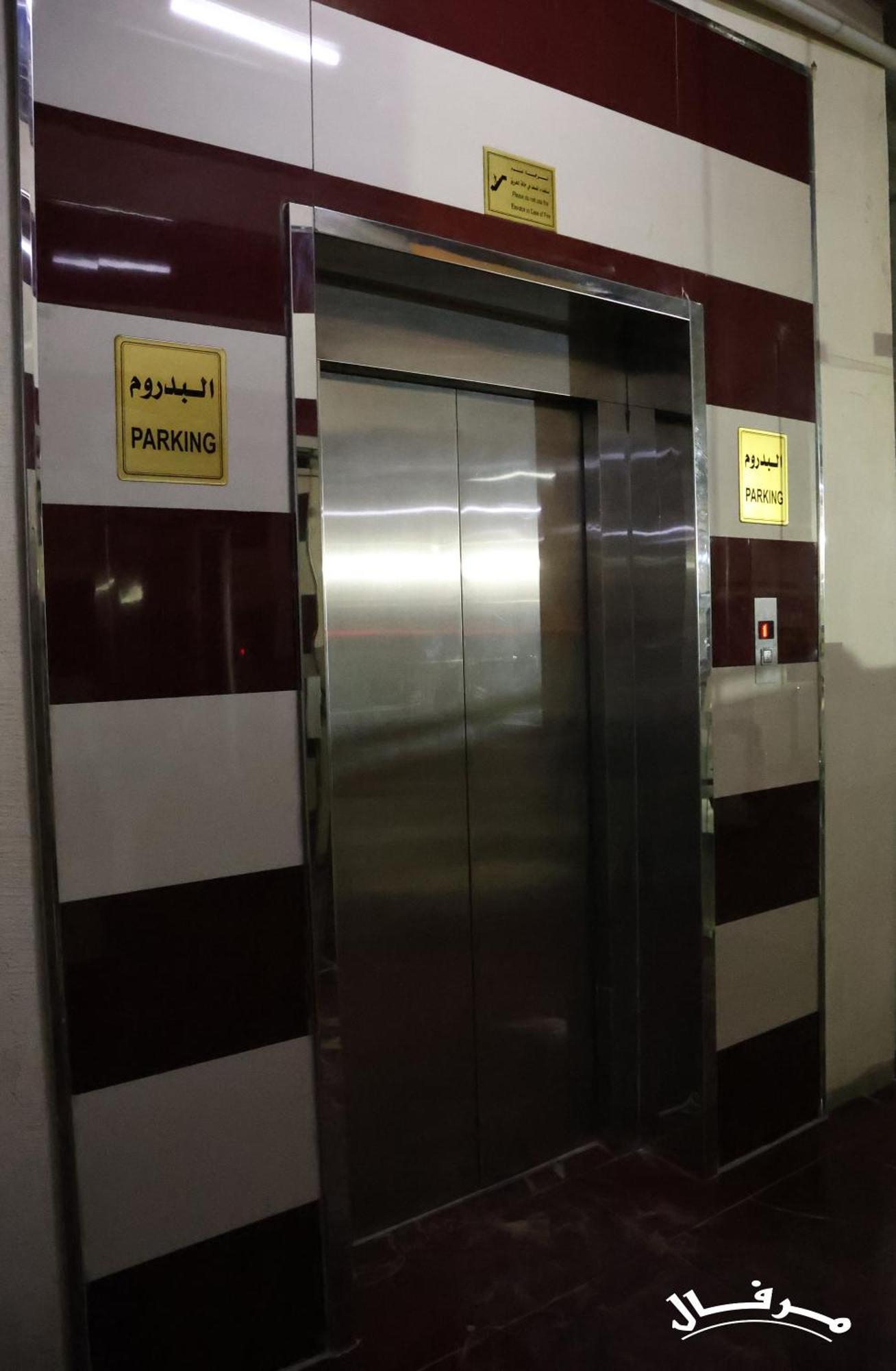 Merfal Hotel Apartments Al Taawan Riade Exterior foto
