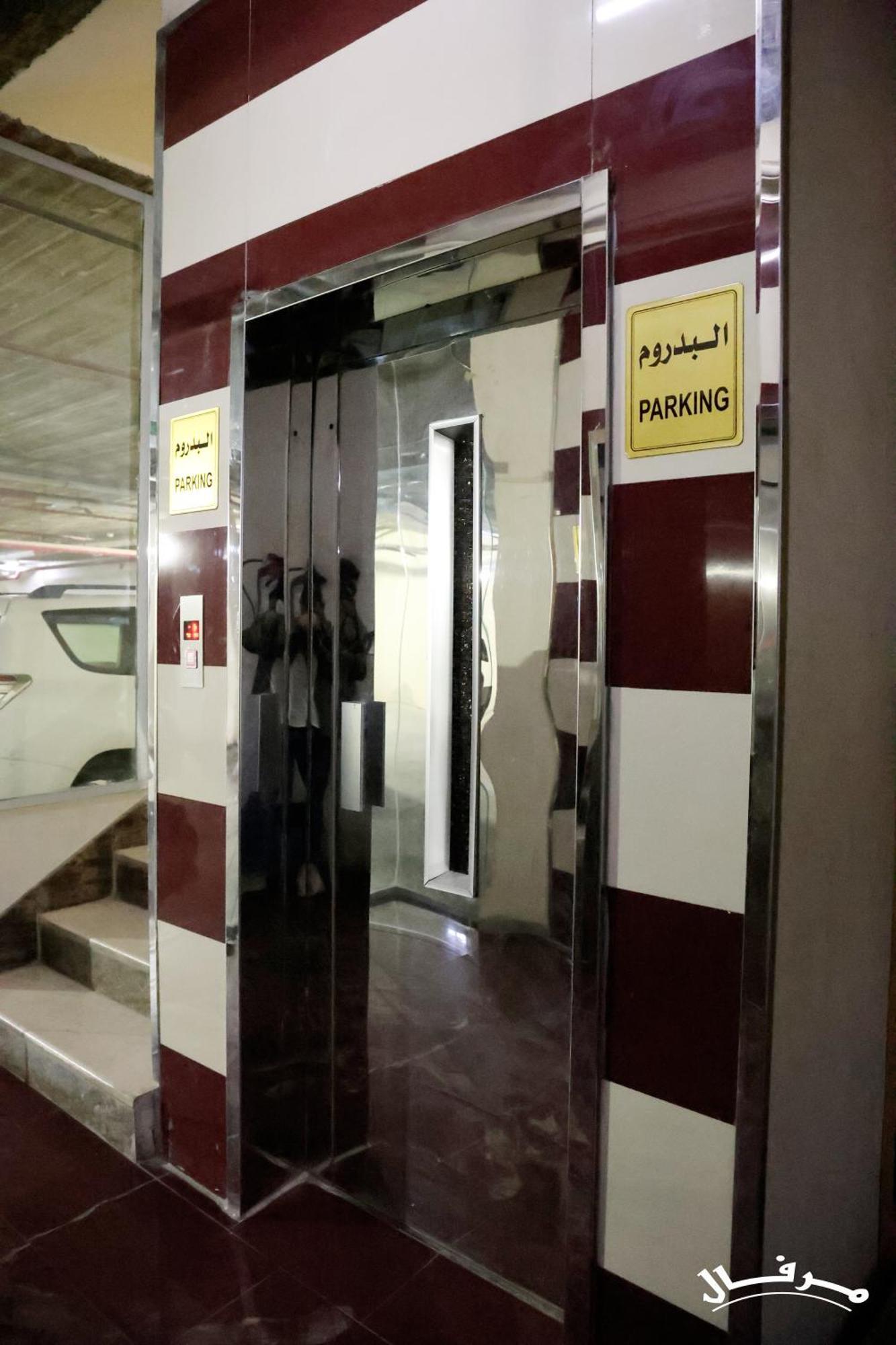 Merfal Hotel Apartments Al Taawan Riade Exterior foto