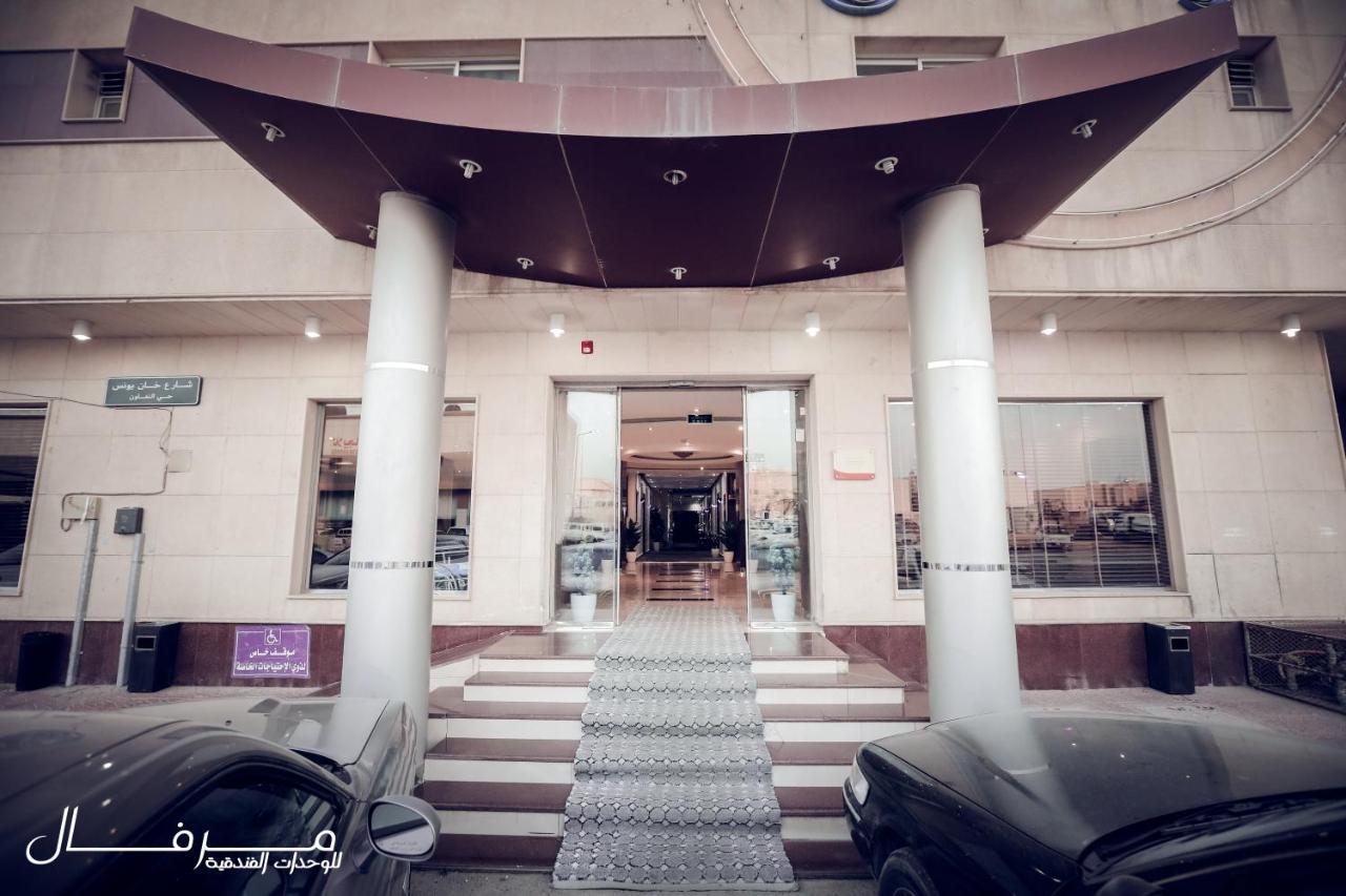 Merfal Hotel Apartments Al Taawan Riade Exterior foto