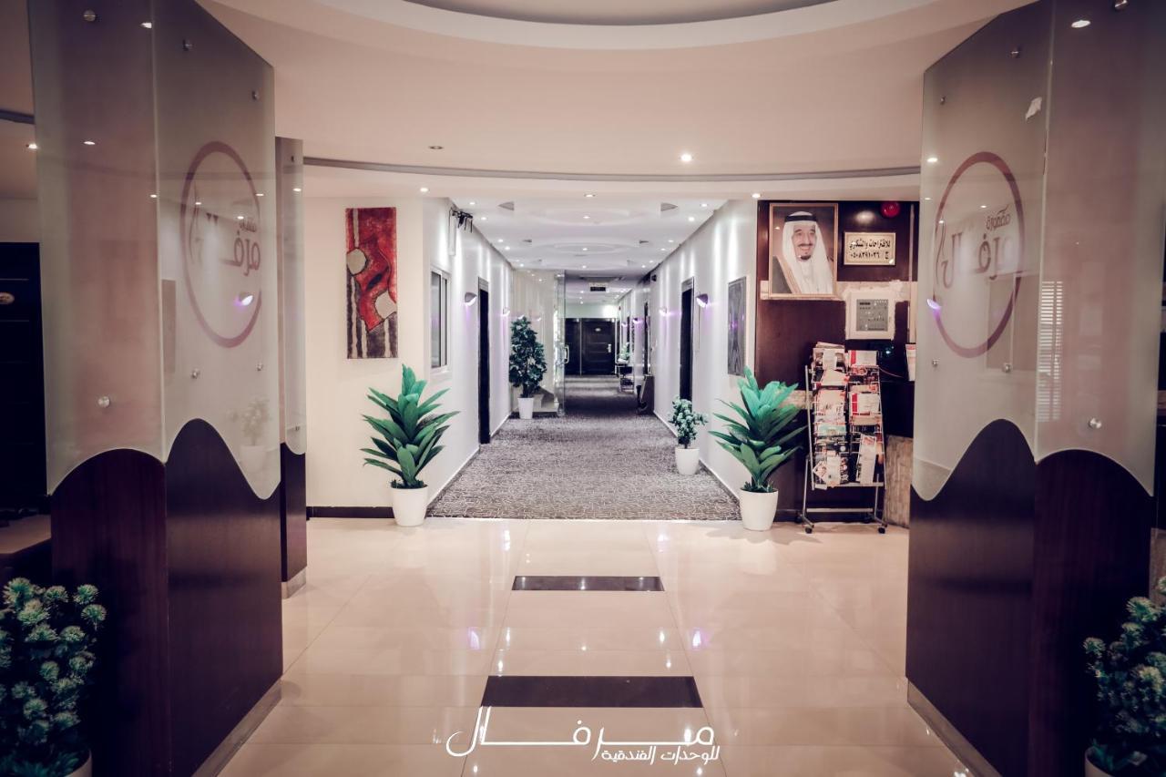 Merfal Hotel Apartments Al Taawan Riade Exterior foto
