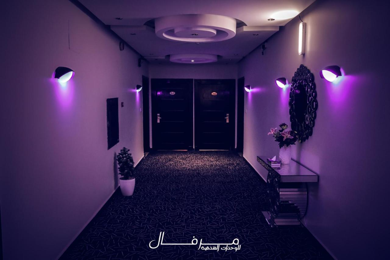 Merfal Hotel Apartments Al Taawan Riade Exterior foto